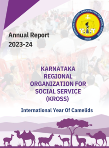 2023-2024 Annual Report Cover