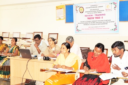 PAUSTIK Review Meeting photo 1