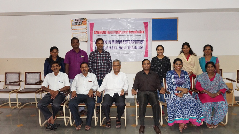 SAMRUDI review meeting photo 2
