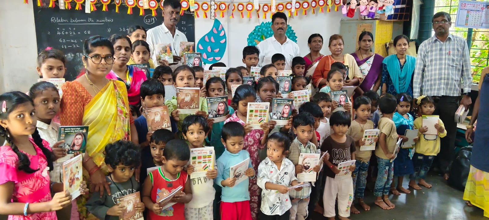 KROSS Community Development Action 2